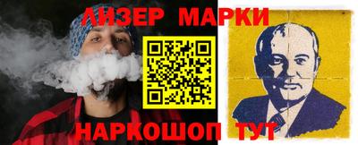 меф Рыбинск