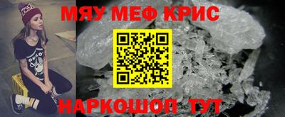 кокаин колумбия Рузаевка