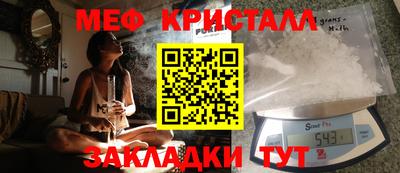 spice Рязань