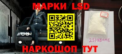 spice Рязань