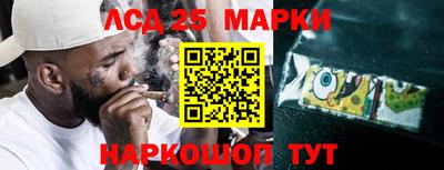 кокаин колумбия Рузаевка