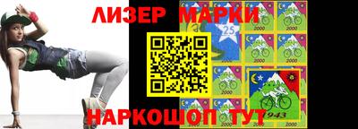 меф Рыбинск