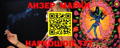 кокаин колумбия Рузаевка