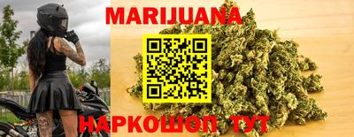 кокаин колумбия Рузаевка