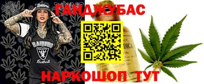 меф Рыбинск