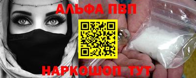 кокаин колумбия Рузаевка
