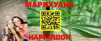 меф Рыбинск