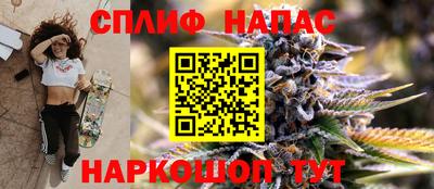 кокаин колумбия Рузаевка