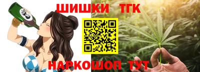 меф Рыбинск
