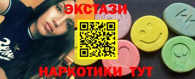 кокаин колумбия Рузаевка