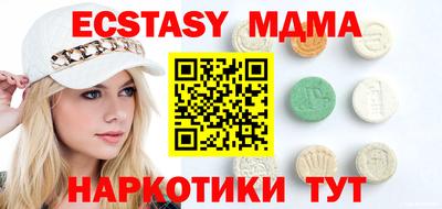 spice Рязань