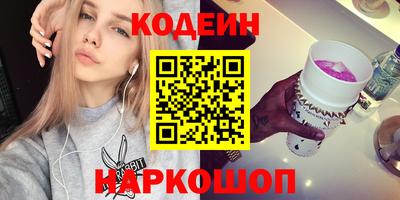 кокаин колумбия Рузаевка