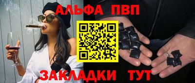 кокаин колумбия Рузаевка