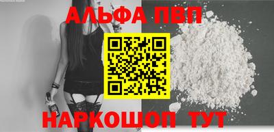 кокаин колумбия Рузаевка