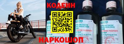 кокаин колумбия Рузаевка