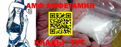 spice Рязань