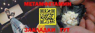 кокаин колумбия Рузаевка