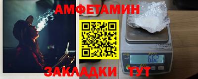 кокаин колумбия Рузаевка