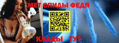 кокаин колумбия Рузаевка