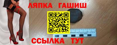 меф Рыбинск