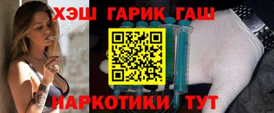 кокаин колумбия Рузаевка