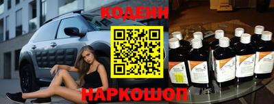 кокаин колумбия Рузаевка