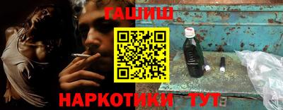 меф Рыбинск