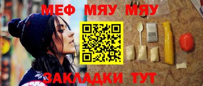 кокаин колумбия Рузаевка