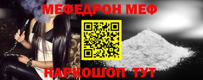 кокаин колумбия Рузаевка